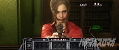 �p�`�X�� �o�C�I�n�U�[�h RE:2