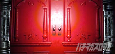 �p�`�X�� �o�C�I�n�U�[�h RE:2