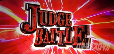 �p�`�X�� �o�C�I�n�U�[�h RE:2