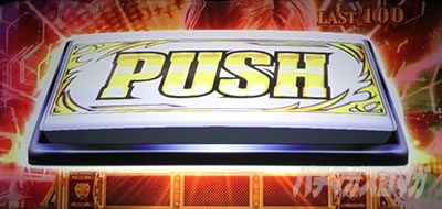 �p�`�X�� �o�C�I�n�U�[�h RE:2