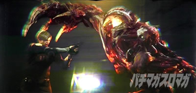 �p�`�X�� �o�C�I�n�U�[�h RE:2