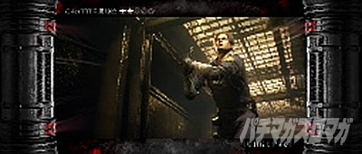 �p�`�X�� �o�C�I�n�U�[�h RE:2