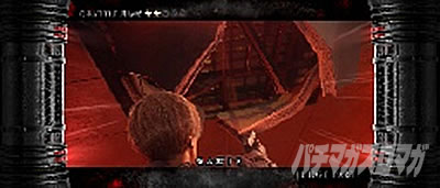 �p�`�X�� �o�C�I�n�U�[�h RE:2