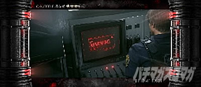 �p�`�X�� �o�C�I�n�U�[�h RE:2