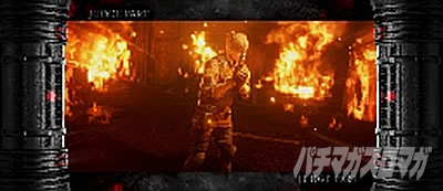 �p�`�X�� �o�C�I�n�U�[�h RE:2