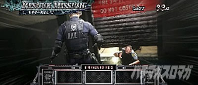 �p�`�X�� �o�C�I�n�U�[�h RE:2