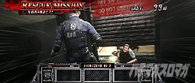 �p�`�X�� �o�C�I�n�U�[�h RE:2