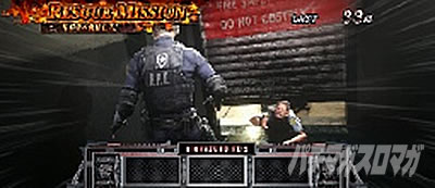 �p�`�X�� �o�C�I�n�U�[�h RE:2