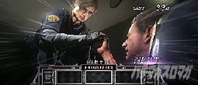 �p�`�X�� �o�C�I�n�U�[�h RE:2