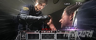 �p�`�X�� �o�C�I�n�U�[�h RE:2