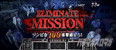 �p�`�X�� �o�C�I�n�U�[�h RE:2