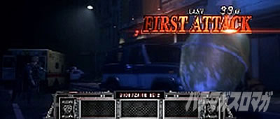 �p�`�X�� �o�C�I�n�U�[�h RE:2