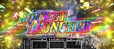 �p�`�X�� �o�C�I�n�U�[�h RE:2