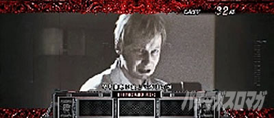 �p�`�X�� �o�C�I�n�U�[�h RE:2