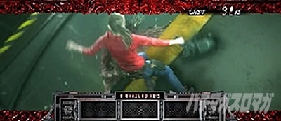 �p�`�X�� �o�C�I�n�U�[�h RE:2