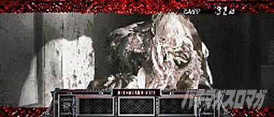 �p�`�X�� �o�C�I�n�U�[�h RE:2