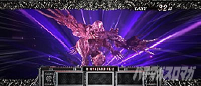 �p�`�X�� �o�C�I�n�U�[�h RE:2