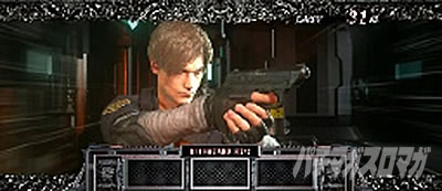 �p�`�X�� �o�C�I�n�U�[�h RE:2