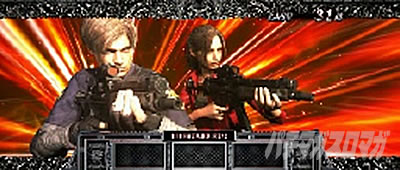 �p�`�X�� �o�C�I�n�U�[�h RE:2