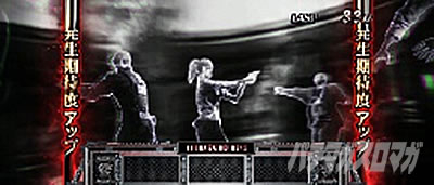 �p�`�X�� �o�C�I�n�U�[�h RE:2