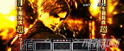 �p�`�X�� �o�C�I�n�U�[�h RE:2