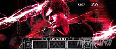 �p�`�X�� �o�C�I�n�U�[�h RE:2