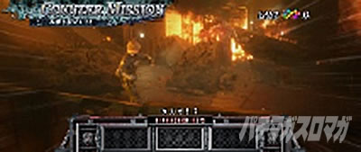 �p�`�X�� �o�C�I�n�U�[�h RE:2