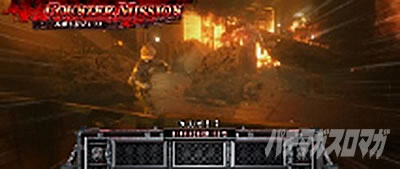 �p�`�X�� �o�C�I�n�U�[�h RE:2