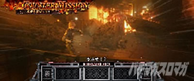 �p�`�X�� �o�C�I�n�U�[�h RE:2