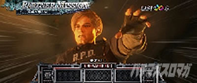 �p�`�X�� �o�C�I�n�U�[�h RE:2