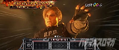 �p�`�X�� �o�C�I�n�U�[�h RE:2