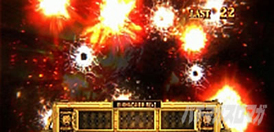 �p�`�X�� �o�C�I�n�U�[�h RE:2