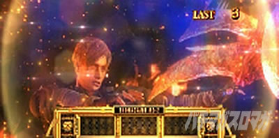 �p�`�X�� �o�C�I�n�U�[�h RE:2