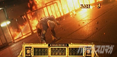 �p�`�X�� �o�C�I�n�U�[�h RE:2