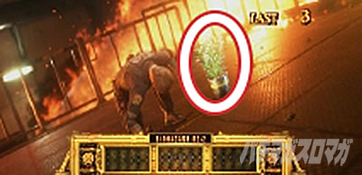 �p�`�X�� �o�C�I�n�U�[�h RE:2