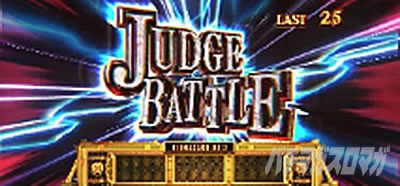 �p�`�X�� �o�C�I�n�U�[�h RE:2