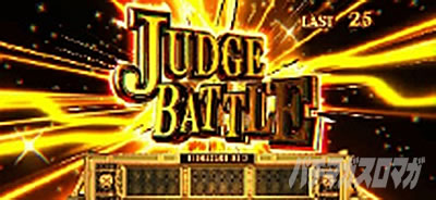 �p�`�X�� �o�C�I�n�U�[�h RE:2