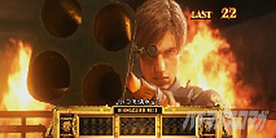 �p�`�X�� �o�C�I�n�U�[�h RE:2