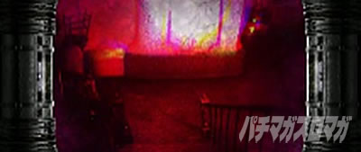 �p�`�X�� �o�C�I�n�U�[�h RE:2