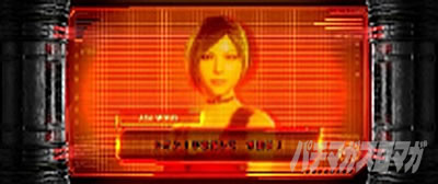 �p�`�X�� �o�C�I�n�U�[�h RE:2