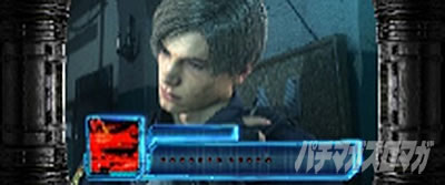 �p�`�X�� �o�C�I�n�U�[�h RE:2