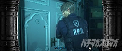 �p�`�X�� �o�C�I�n�U�[�h RE:2