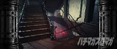 �p�`�X�� �o�C�I�n�U�[�h RE:2