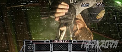 �p�`�X�� �o�C�I�n�U�[�h RE:2