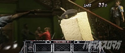 �p�`�X�� �o�C�I�n�U�[�h RE:2