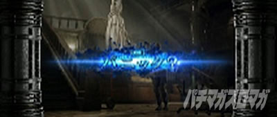 �p�`�X�� �o�C�I�n�U�[�h RE:2