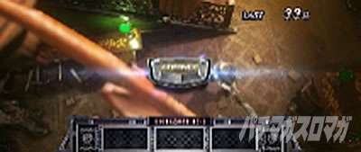 �p�`�X�� �o�C�I�n�U�[�h RE:2