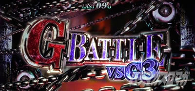 �p�`�X�� �o�C�I�n�U�[�h RE:2