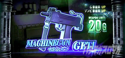 �p�`�X�� �o�C�I�n�U�[�h RE:2