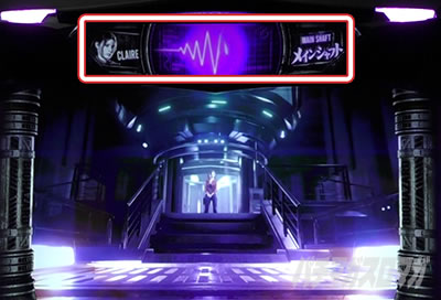 �p�`�X�� �o�C�I�n�U�[�h RE:2